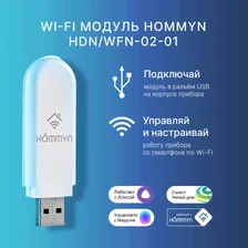 Модуль wi-fi управляющий Ballu / Zanussi / Electrolux HOMMYN