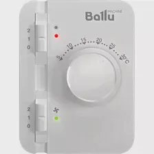 Ballu BHC-H20W45-PS