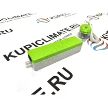 Ballu DC Pump дренажная помпа