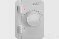 Пульт управления BRC-C Ballu