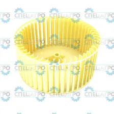 Крыльчатка вентилятора BPAC 18/20 CE (8070010013) Ballu 8070010013
