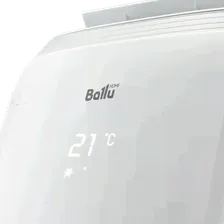 Кондиционер Ballu Platinum Comfort BPHS-11H мобильный белый