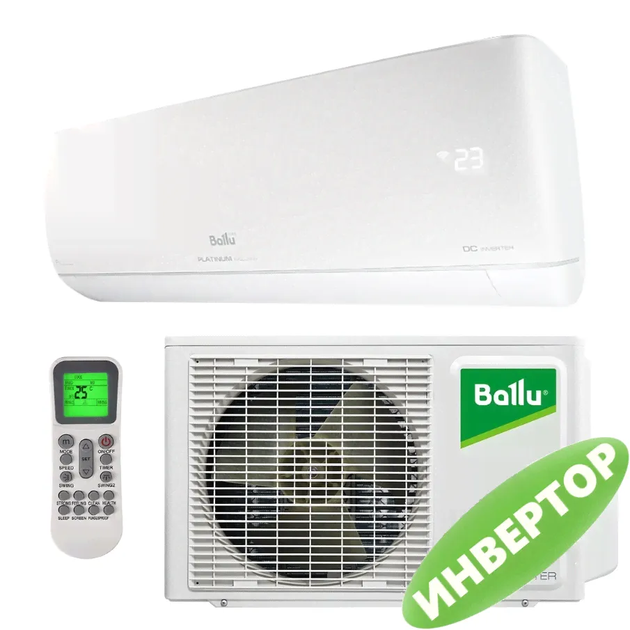 ИНВЕРТОР BALLU, МОДЕЛЬ BSUI-12HN8