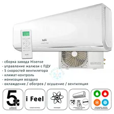 Ballu iGreen Pro BSAG-09HN8