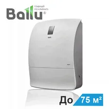 Приточный- очистительный комплекс Ballu ONEAIR ASP-200