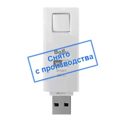 Wi-Fi модуль Ballu Smart Wi-Fi BCH/WF-01-0
