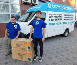 Сплит-система Ballu iGreen Pro BSAG-09HN8