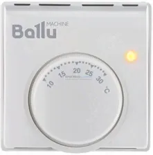 Термостат для инфракрасного обогревателя Ballu BMT-2