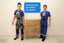 Сплит-система Ballu iGreen Pro Inverter DC BSAGI-09HN8