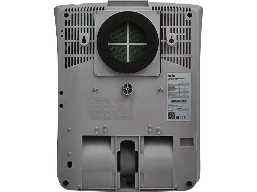 Приточная установка Ballu ONEAIR ASP-200SP-1