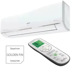 Сплит-система BALLU серии iGreen PRO DC Inverter BSAGI-09HN1_17Y new