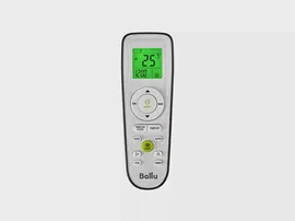Ballu BSGR-30HN1