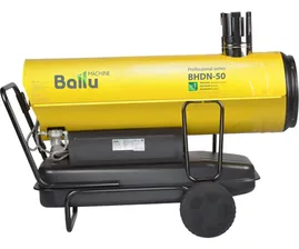 Пушка дизельная непрямого нагрева Ballu BHDN-50