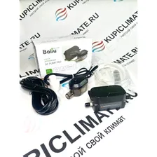 Ballu DC Pump Pro дренажная помпа