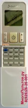 Ballu DG11H1-01(E) пульт для кондиционера Ballu