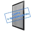 Фильтр Ballu TiO2 mesh AP-420 F7 white