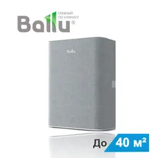Ballu Бризер Asp-100