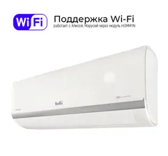 Сплит система BALLU BSDI-18HN1 24Y Lagoon DC Inverter