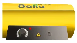 Тепловая пушка (дизельная, непрямой нагрев) Ballu BHDN-20
