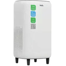 Очиститель воздуха Ballu AP-130 белый, BT-9014309