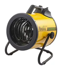 Ballu Prorab 2 BHP-P2-5