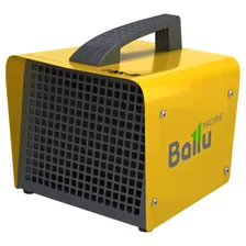 Пушка тепловая Ballu BKX-7 Желтая