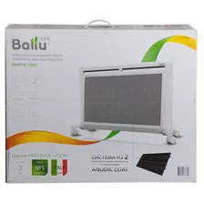 Обогреватель BALLU BIHP/R-1000