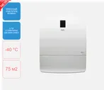 Приточная установка Ballu ONEAIR ASP-200SPW