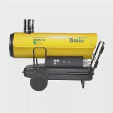 Пушка дизельная Ballu BHDN-50 непрямого нагрева