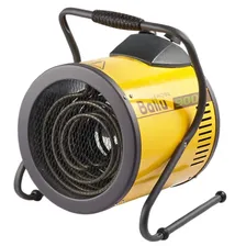 Пушка тепловая Ballu BHP-P-9 НС-1035082