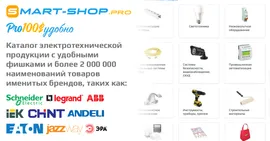 НС-1403397 Кондиционер мобильный Ballu BPAC-07 CP-SF