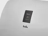 Ballu ONEAIR ASP-200P