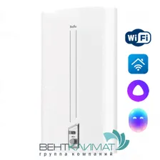 Купить электрический накопительный водонагреватель Ballu BWH/S 80 Smart WiFi DRY+