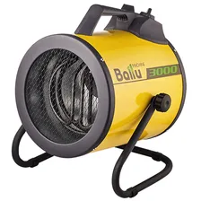 Пушка тепловая Ballu BHP-P2-5 Желтая