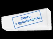 Кондиционер Ballu BSGR-09HN1_22Y