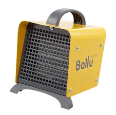 Ballu BKS-5