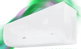 Настенная сплит-система Ballu Discovery BSVI-07HN8 (инвертер)