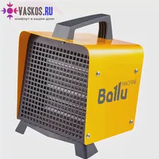 Ballu BKN-5 (Электрическая тепловая пушка)