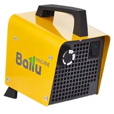 Пушка тепловая BKN 2.2кВт 220В 100куб.м/ч BKN-3 Ballu