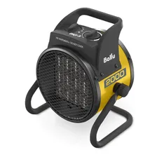 Ballu BKR-5